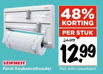 Vomar Voordeelmarkt Parat Keukenrolhouder aanbieding