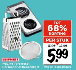 Vomar Voordeelmarkt ProLine Torenrasp, Eiersnijder of Keukenzeef aanbieding