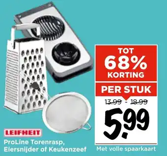Vomar Voordeelmarkt ProLine Torenrasp, Eiersnijder of Keukenzeef aanbieding
