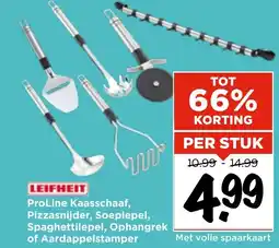 Vomar Voordeelmarkt ProLine Kaasschaaf, Pizzasnijder, Soeplepel, Spaghettilepel, Ophangrek of Aardappelstamper aanbieding