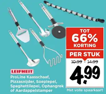 Vomar Voordeelmarkt ProLine Kaasschaaf, Pizzasnijder, Soeplepel, Spaghettilepel, Ophangrek of Aardappelstamper aanbieding