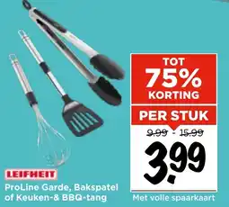 Vomar Voordeelmarkt ProLine Garde, Bakspatel of Keuken & BBQ tang aanbieding