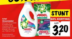 Vomar Voordeelmarkt Ariel Wasmiddel aanbieding