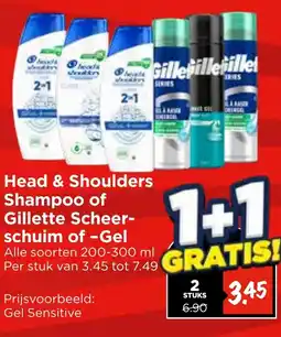 Vomar Voordeelmarkt Head & Shoulders Shampoo of Gillette Scheer schuim of Gel aanbieding