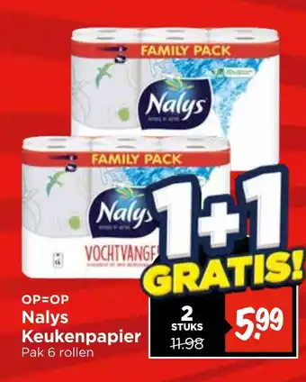 Vomar Voordeelmarkt Nalys Keukenpapier aanbieding