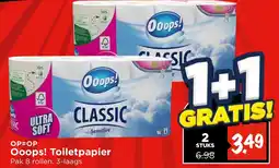 Vomar Voordeelmarkt Ooops! Toiletpapier aanbieding