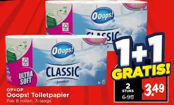 Vomar Voordeelmarkt Ooops! Toiletpapier aanbieding