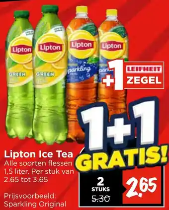 Vomar Voordeelmarkt Lipton Ice Tea aanbieding