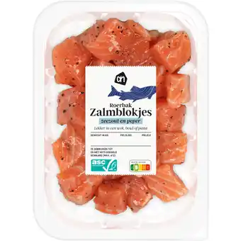 Albert Heijn AH Roerbak zalmblokjes zeezout en peper aanbieding