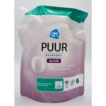 Albert Heijn AH Puur wasmiddel kleur navulling aanbieding