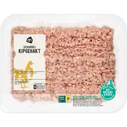 Albert Heijn AH Scharrel kipgehakt aanbieding