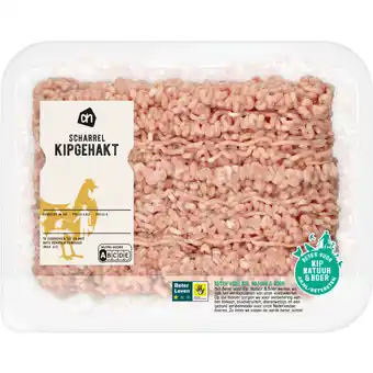 Albert Heijn AH Scharrel kipgehakt aanbieding