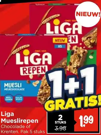 Vomar Voordeelmarkt Liga Mueslirepen aanbieding