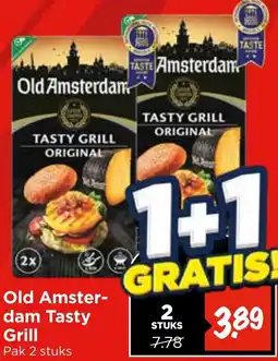 Vomar Voordeelmarkt Old Amsterdam Tasty Grill aanbieding