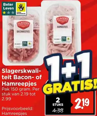 Vomar Voordeelmarkt Slagerskwaliteit Bacon of Ham Reepjes aanbieding