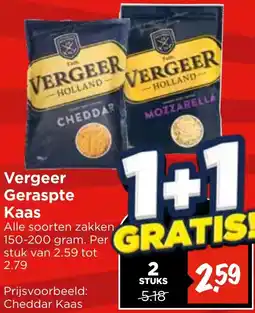 Vomar Voordeelmarkt Vergeer Geraspte Kaas aanbieding