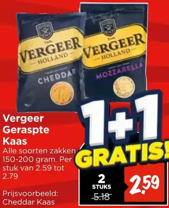 Vomar Voordeelmarkt Vergeer Geraspte Kaas aanbieding