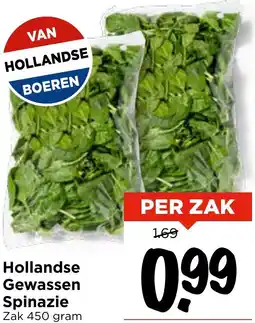 Vomar Voordeelmarkt Hollandse Gewassen Spinazie aanbieding