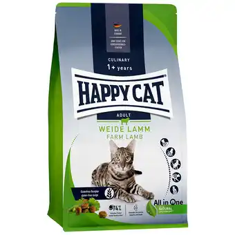 Zooplus Happy Cat Culinaire Volwassen Weide-Lam - 300 g aanbieding