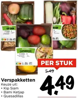 Vomar Voordeelmarkt Verspakketten aanbieding