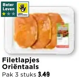 Vomar Voordeelmarkt Filetlapjes Oriëntaals aanbieding