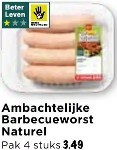 Vomar Voordeelmarkt Ambachtelijke Barbecueworst Naturel aanbieding