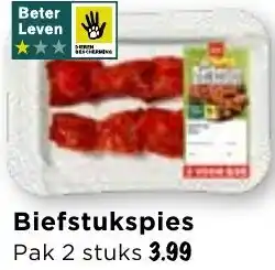 Vomar Voordeelmarkt Biefstukspies aanbieding