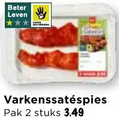 Vomar Voordeelmarkt Varkenssatéspies aanbieding