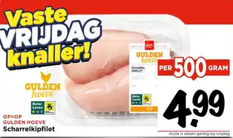 Vomar Voordeelmarkt Scharrelkipfilet aanbieding