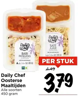 Vomar Voordeelmarkt Daily Chef Oosterse Maaltijden aanbieding