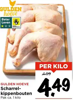 Vomar Voordeelmarkt GULDEN HOEVE Scharrel Kippenbouten aanbieding