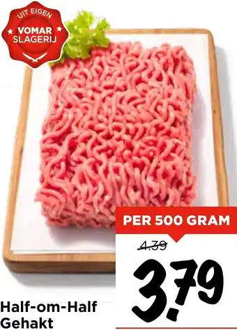 Vomar Voordeelmarkt Half-om-Half Gehakt aanbieding