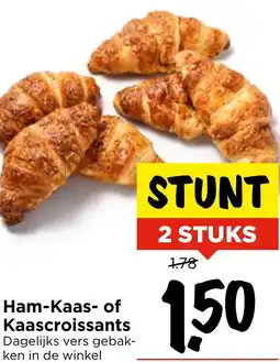 Vomar Voordeelmarkt Ham-Kaas of Kaascroissants aanbieding