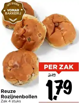 Vomar Voordeelmarkt Reuze Rozijnenbollen aanbieding