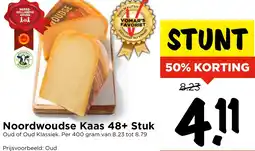 Vomar Voordeelmarkt Noordwoudse Kaas 48+ Stuk aanbieding