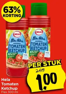 Vomar Voordeelmarkt Hela Tomaten Ketchup aanbieding