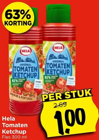 Vomar Voordeelmarkt Hela Tomaten Ketchup aanbieding