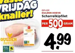 Vomar Voordeelmarkt Scharrelkipfilet aanbieding