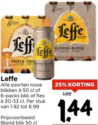 Vomar Voordeelmarkt Leffe aanbieding