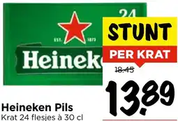Vomar Voordeelmarkt Heineken Pils aanbieding