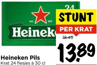 Vomar Voordeelmarkt Heineken Pils aanbieding