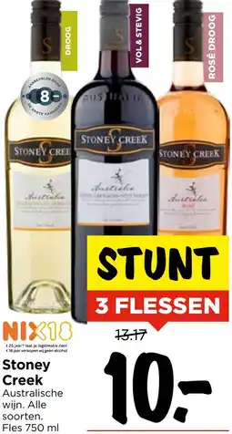Vomar Voordeelmarkt Stoney Creek aanbieding