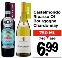 Vomar Voordeelmarkt Castelmondo Ripasso Of Bourgogne Chardonnay aanbieding