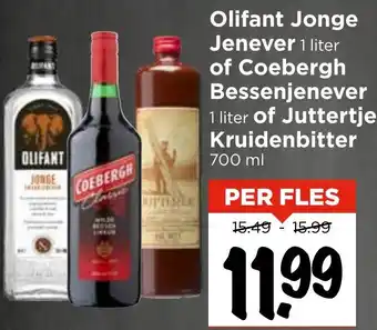 Vomar Voordeelmarkt Olifant Jonge Jenever of Coebergh Bessenjenever of Juttertje Kruidenbitter aanbieding