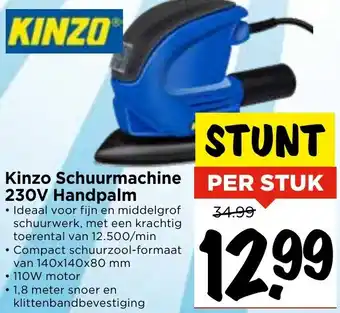 Vomar Voordeelmarkt Kinzo Schuurmachine 230V Handpalm aanbieding