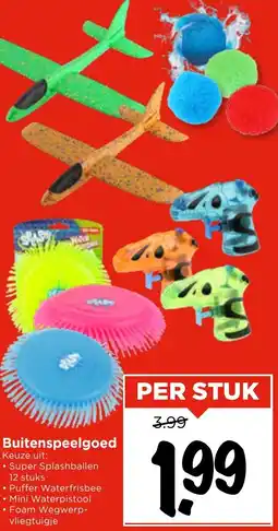 Vomar Voordeelmarkt Buitenspeelgoed aanbieding