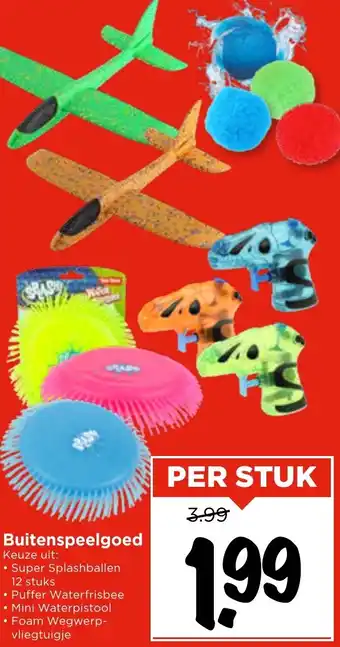 Vomar Voordeelmarkt Buitenspeelgoed aanbieding