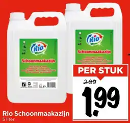 Vomar Voordeelmarkt Rio Schoonmaakazijn aanbieding