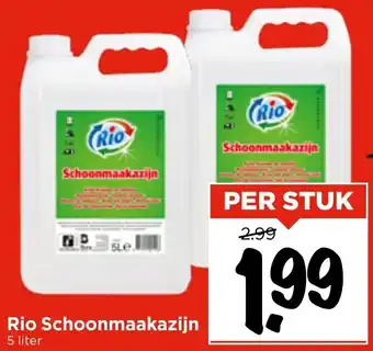 Vomar Voordeelmarkt Rio Schoonmaakazijn aanbieding