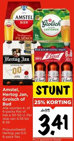 Vomar Voordeelmarkt Amstel, Hertog Jan, Grolsch of Bud aanbieding